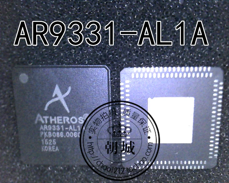 5 шт./лот AR9331-AL1A QFN