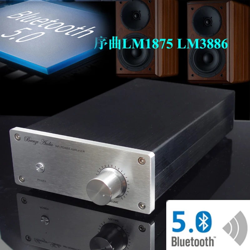2 канала HIFI 30 Вт * LM1875 LM3886 усилитель мощности 4 8 евро 220 В 68 CSRQCC3008 Bluetooth 5 0