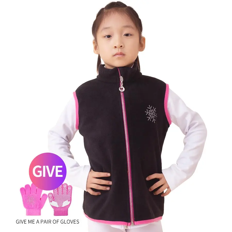 Figure skating clothing vest girls figure skating training cotton waistcoat outer wear children's plus velvet thickening thermal