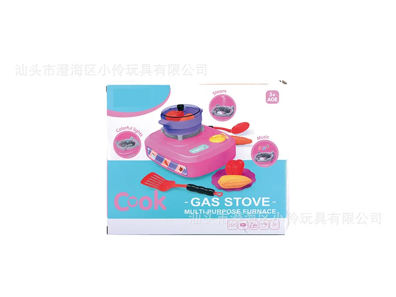  Children Play House Model Kitchen Toy Set Multi-functional Gas Stove GIRL'S Cook Kitchenware Kit - 4000267395038