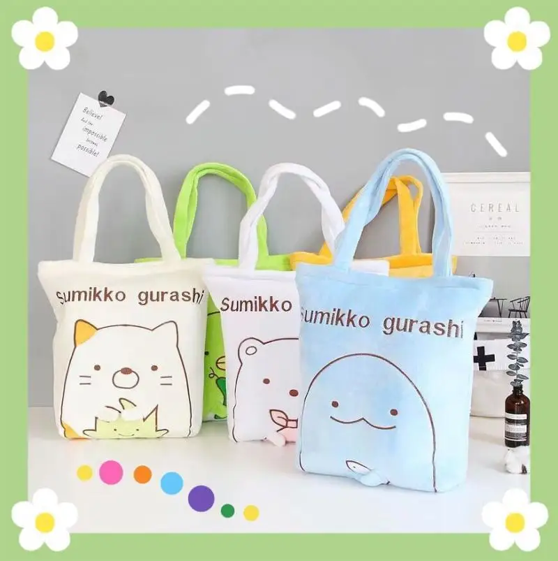Cartoon Sumikko Gurashi Bag Handbags Casual Shoulder Bags Lunchbag Birthday Gift#2603