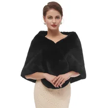 Черная накидка, шаль, вечерние куртки для взрослых, накидка Fourrure, Болеро для женщин, зимнее свадебное платье, женские платья с накидкой