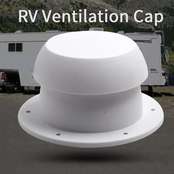 

RV Parts Ventilation Cap Easy Install Exhaust Heat Resistance Outlet Mushroom Head Shape Top Mounted Accessories Rainproof ABS
