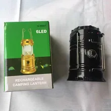 16 лет, ходячий педальщик, стиль, уличный светильник, солнечный светодиодный, многофункциональный, походный светильник, светильник-вспышка, маленький фонарь