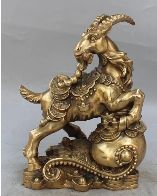 913 + 14 &quotкитайские бронзовые богатые YuanBao деньги животное овца Коза Рам Ewe статуя