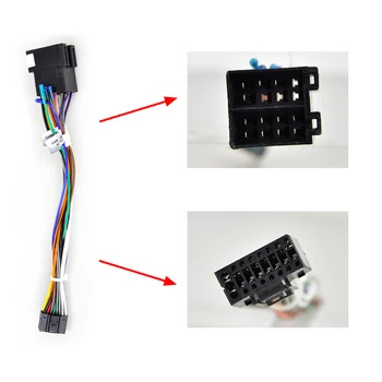 

Power cord for car player