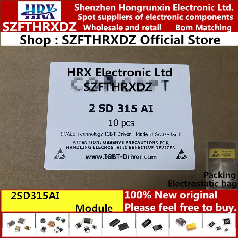 2SD315AI модуль 2SD315A1 DIP 2SD 315 AI 2-Ch шкала-диск с драйверами 1 шт. драйвер IGBT HVIC 10 шт./кор.(1PCS-2PCS-5PCS-10PCS