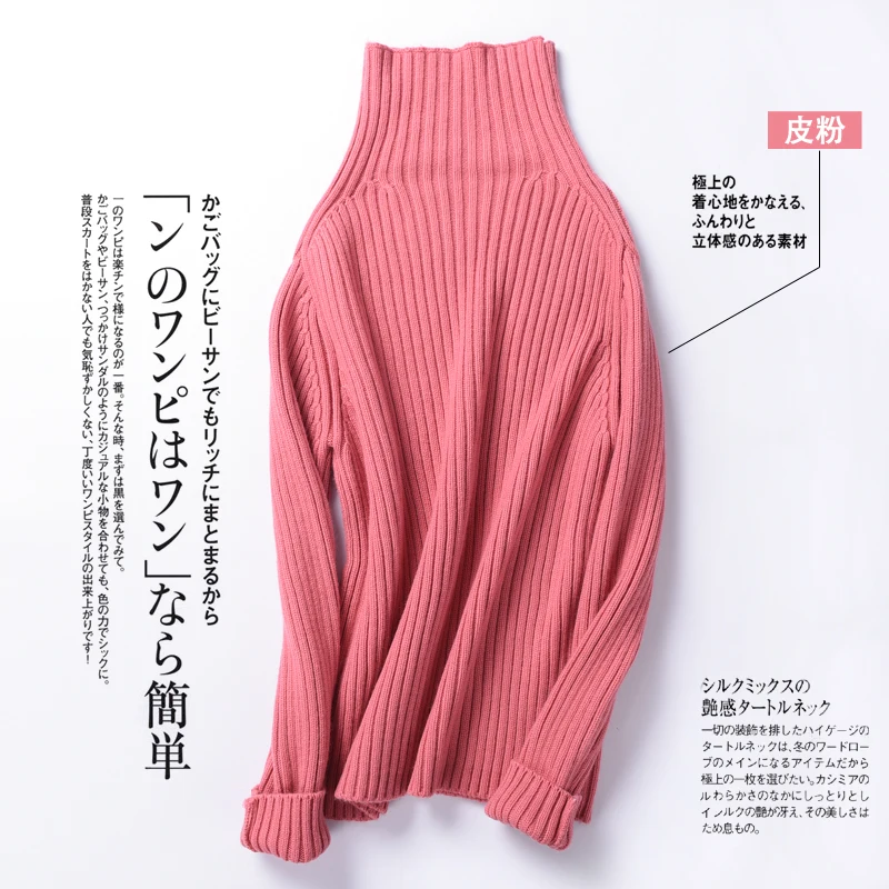 Pink Вязаный женский короткий свитер с высоким воротником, свободный утолщенный женский свитер, осенний и зимний кашемировый свитер с капюшоном - Цвет: Pink