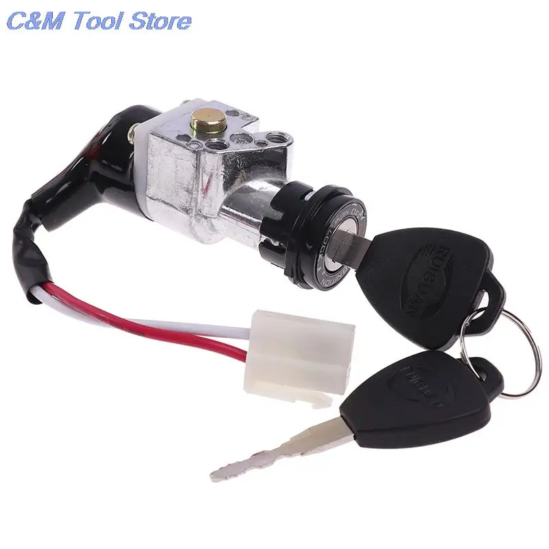 1PC High Performance Universal Battery Chager Mini Lock with 2 keys For Motorcycle Electric Bike Scooter E-bike Electric Lock
