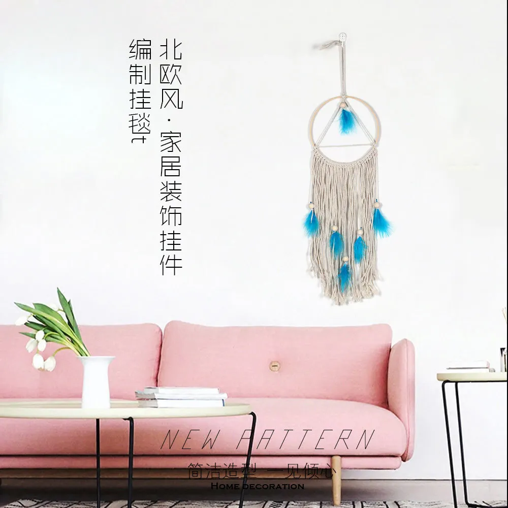 New Style Simple Home Small Decoration Wall Decoration Pendant Bohemian Weaving Tapestry Circle Feather Decoration MS7287