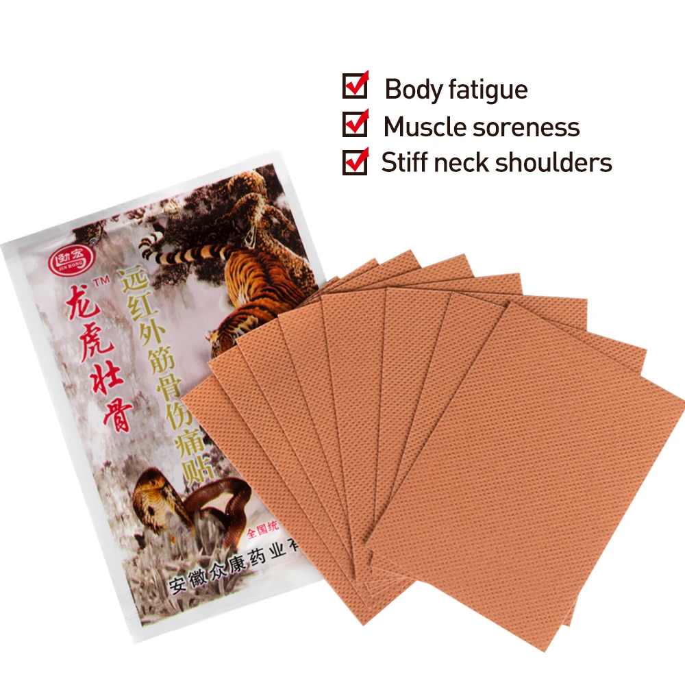 64Pcs/8Bags  Dragon Tiger Chinese Medical Plaster Body/Shoulder/Knee/Joint Pain Relief Sticker Strengthen Bones Patch D1643