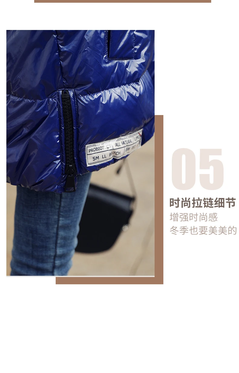 Winter Down Coat Women Fashion shine! 90% white duck down fluffy Red DownJacket Female Fashion Warm Hooded Waterproof Jackets