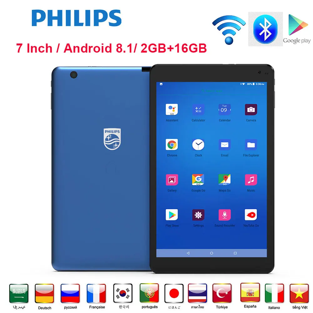 Philips WIFI MP3 MP4 Player 7 Inch Android 2GB RAM