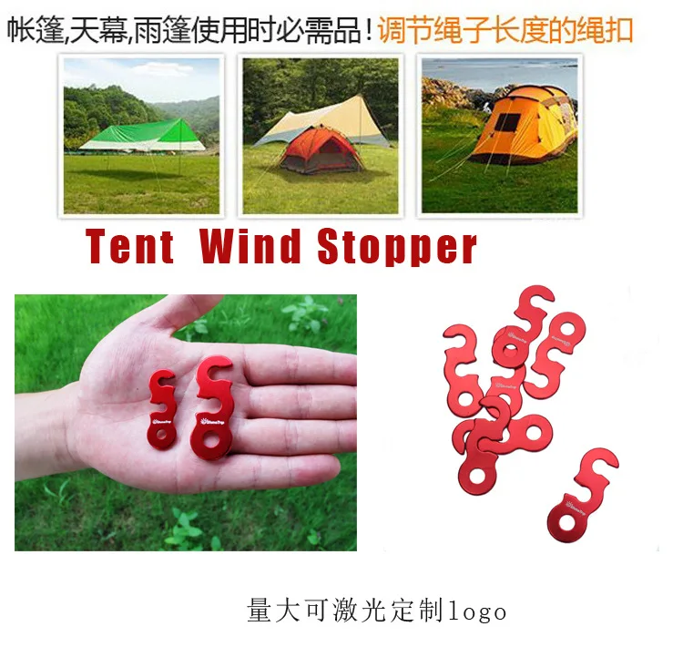 Shinetrip горный интерес зонтик из алюминиевого сплава подвесной замок палатка шнурок аксессуары ветряная веревка Пряжка трехглазая регулировка