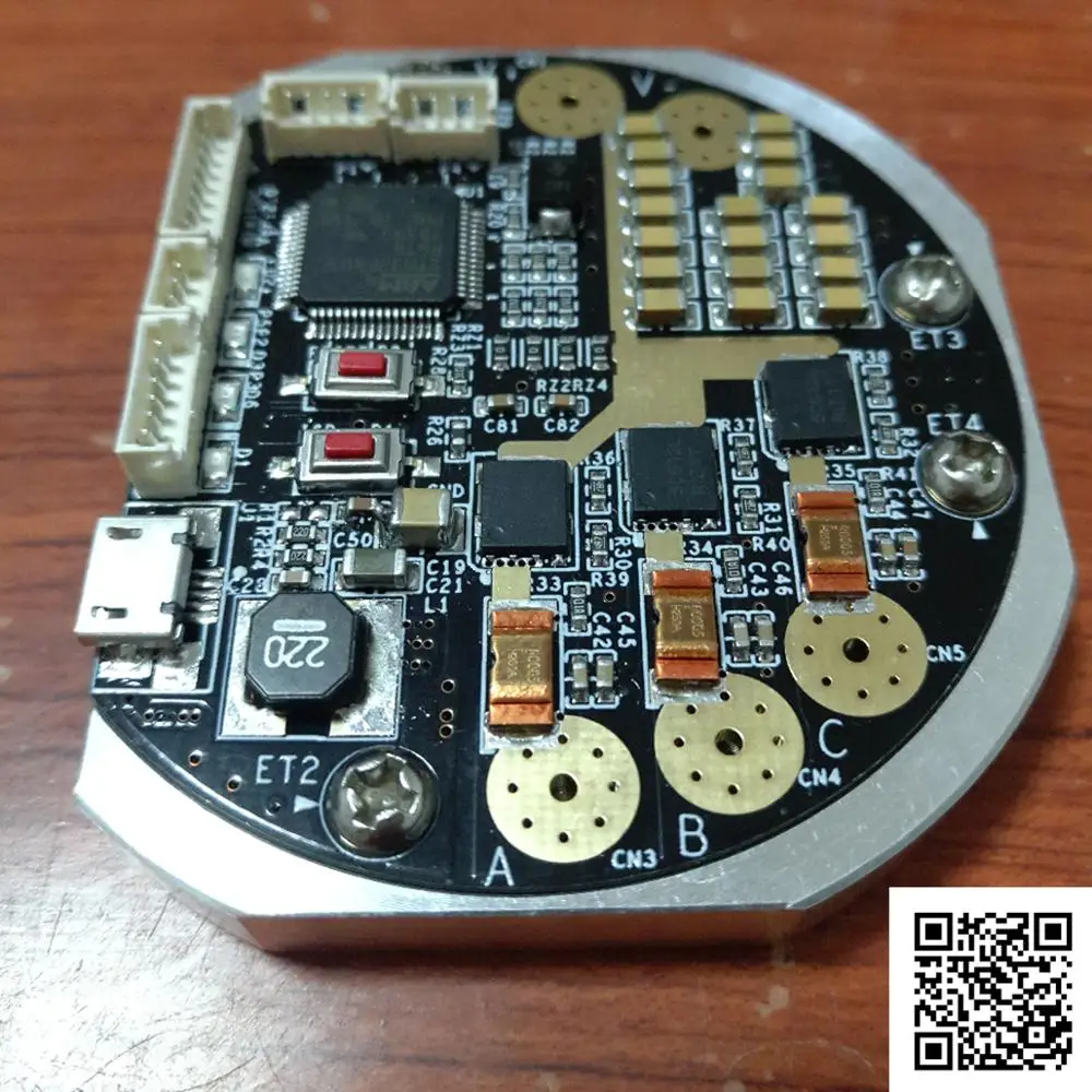 VESC6 ESC радиус R30 бортовой AS5047P скейтборд Радиоуправляемый автомобиль летательные