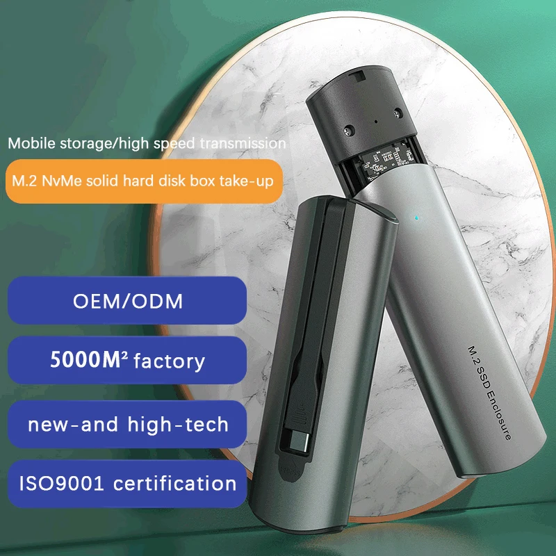 Reletech m2 ssd портативный раздвижной корпус NVME шасси USB Type-C 10Gps жесткого диска для PCIe