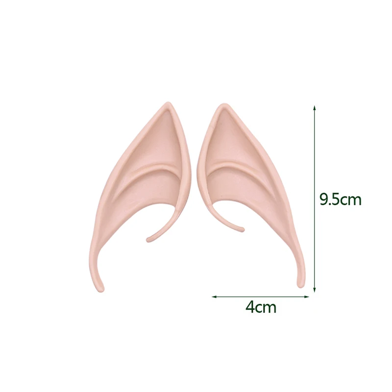 9.5cm-B