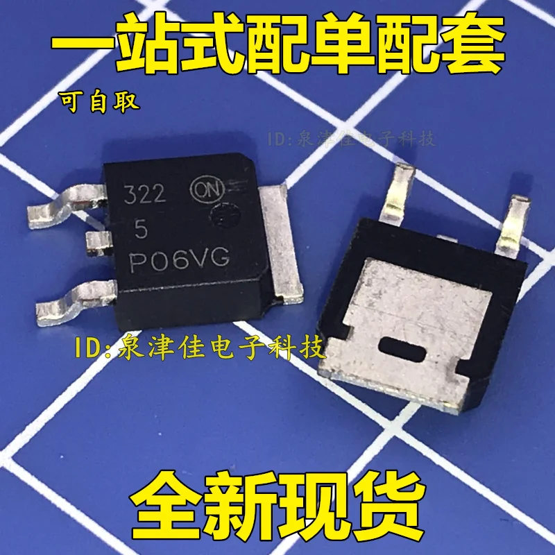 100% оригинальный новый P06VG P06V MTD5P06VT4G MTD5P06V TO252 | Электроника