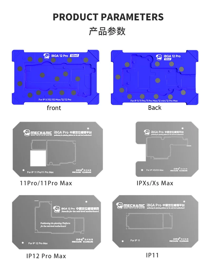 Mechanic iBGA 12 Pro 10 in 1 BGA Reballing Stencil Platform For iPhone X-13 pro max Motherboard Middle Rework Tin Mesh Template best ratcheting wrench set