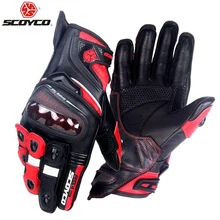 SCOYCO мотоциклетные перчатки летние MBX/MTB/ATV Скутер перчатки из натуральной кожи костяшки противоударные гоночные перчатки для мотокросса RG4