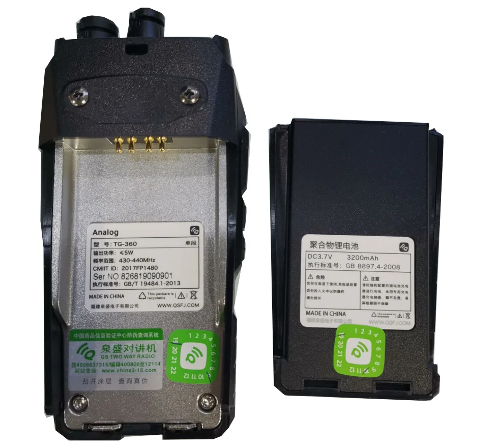 Quansheng interphone tg-360 профессиональный 5 Вт Высокая мощность civil отель свойства ручной