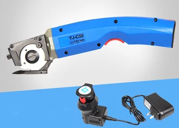 

Industrial 35w electric scissors cutter for cloth fabric, 100~240v chargeable round knife cloth fabric cutting machine