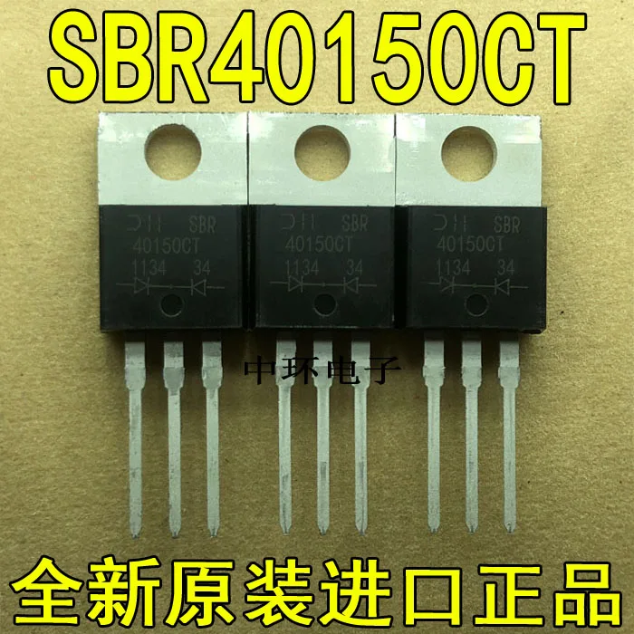 10 шт./лот SBR40150CT-220 40A 150Vx m y