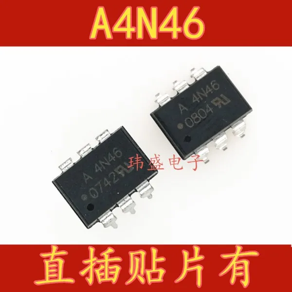10 шт./лот A4N26 HCPL-4N26 4N26 лапками углублением SOP-6 DIP-6