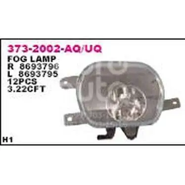 Depo Фара противотуманная правая 373-2002R-UQ