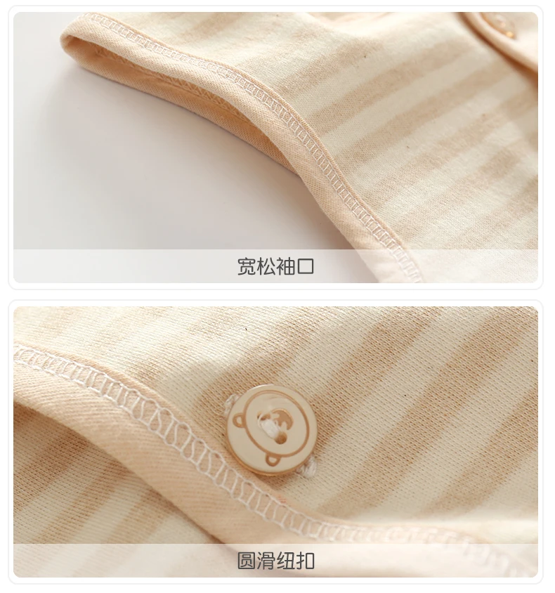 Infant Cotton Back Summer Thin Section Colored Cotton Baby Infants Vest Men Cotton Newborn Class A Waistcoat Cotton 1