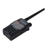 Walkie Talkie