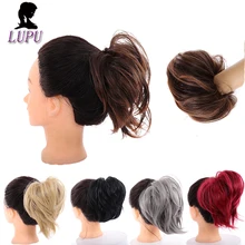 LUPU, синтетические шиньон, вытянутые, гибкие, грязные волосы, булочка для волос, резинка для волос, эластичная резинка, прямые женские волосы для наращивания