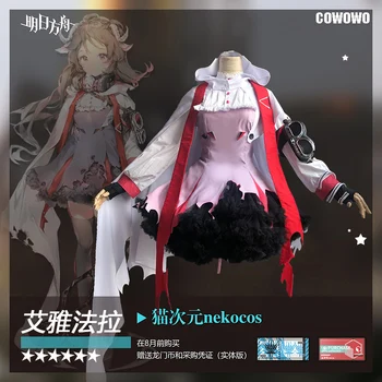 

Anime! Arknights Eyjafjalla RHODES ISLAND Little Sheep Lolita Dress Lovely Uniform Cosplay Costume Halloween Suit Free Shipping