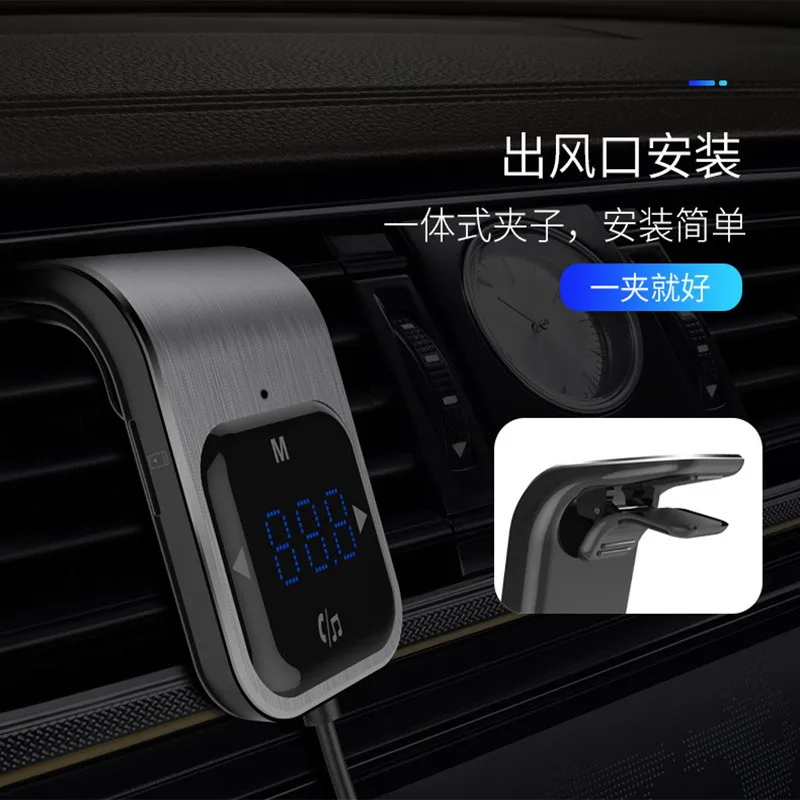 CMP06 автомобильный Bluetooth Mp3 музыкальный плеер без потерь Bluetooth 4,2 автомобильный телефон с громкой связью