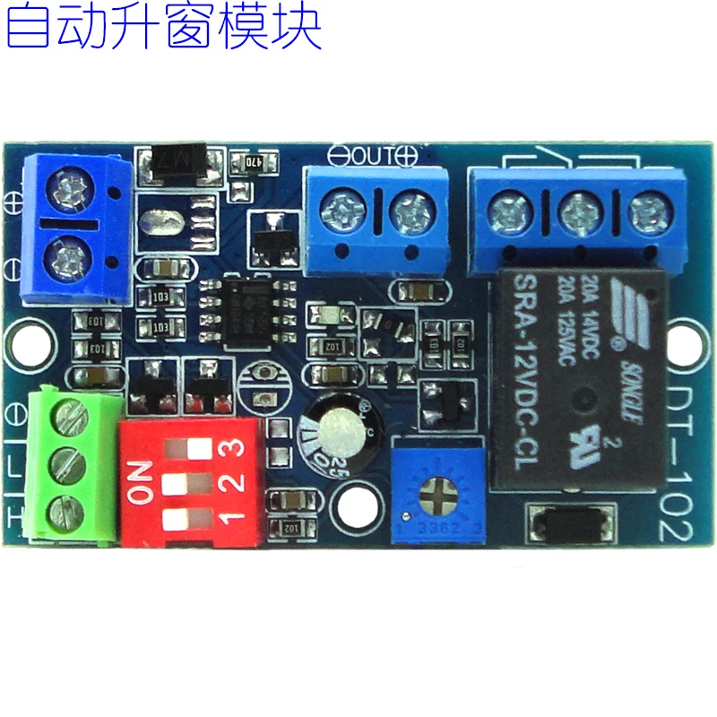 

[Power Failure Delay] Auto Retrofit Auto Window Closing, Auto Window Lifting, Auto Window Shutdown, Window Locking, Car Window L