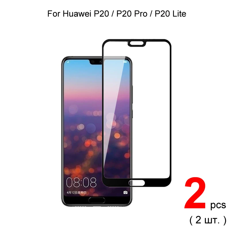 2 шт. для Huawei P20 Lite Pro стекло полное покрытие закаленное Защита экрана Защитное
