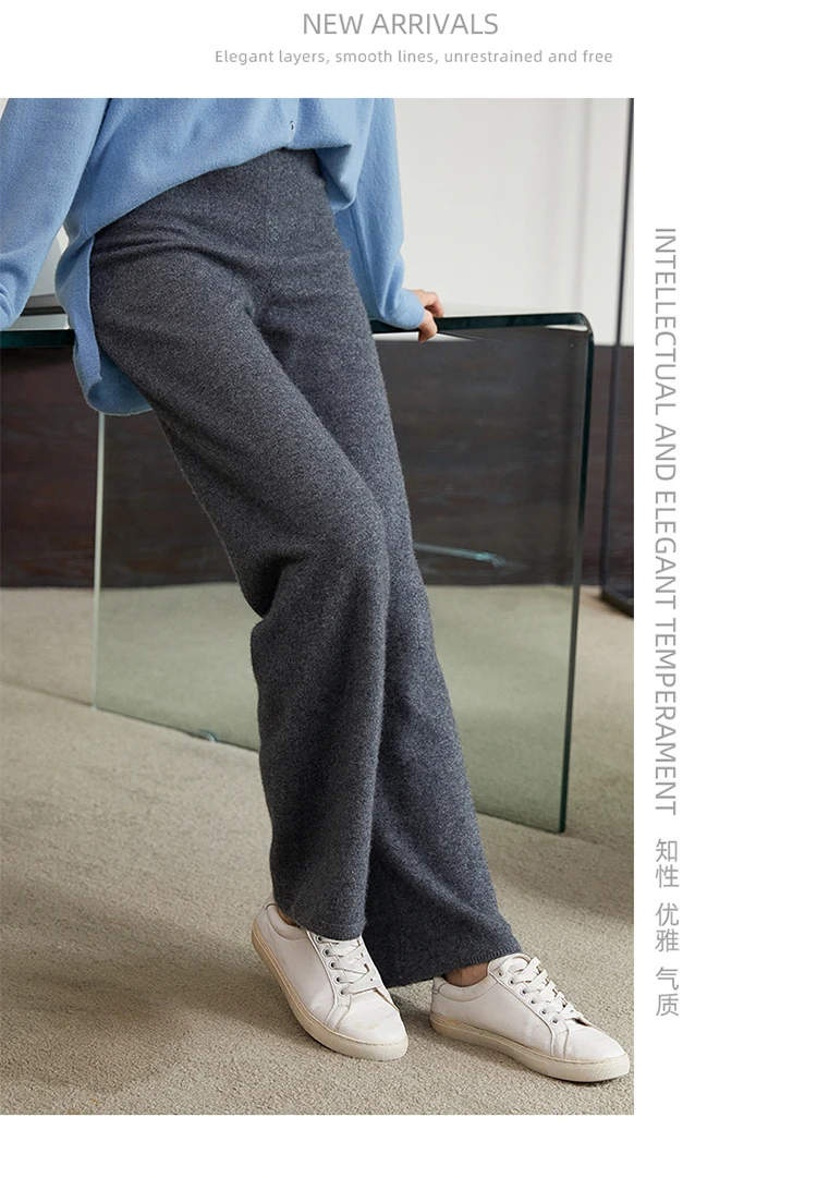 Women 100% Pure Wool Pants New Autumn Winter Soft Waxy Comfortable High-Waist Knitted Pants Female 6 Color Wide Leg Pants