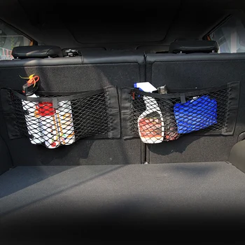 

Car Trunk Box Storage Bag Net sticker For Suzuki Accessories Swift Grand Vitara Vitara Spoiler Alto Liana Splash Reno Samurai