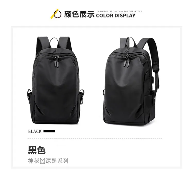 Модный мужской рюкзак сумка мужской полиэстер ноутбук рюкзак Компьютерные сумки школьная Студенческая сумка