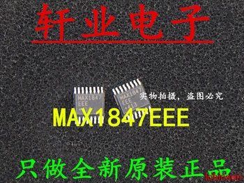 

New Original MAX1847EEE+T MAX1847EEE MAX1847 SSOP16 16PIN in stock