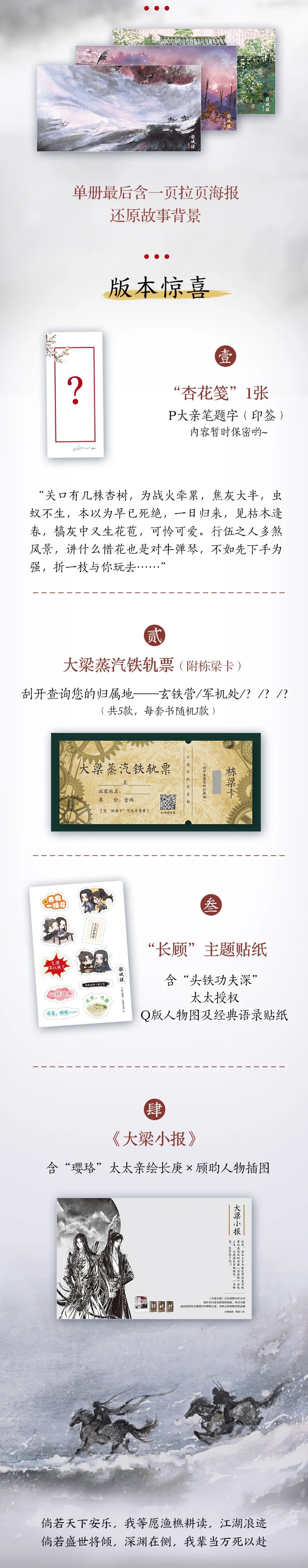 O1CN01QAZZTo1UKaOmqWCsP_!!379752499