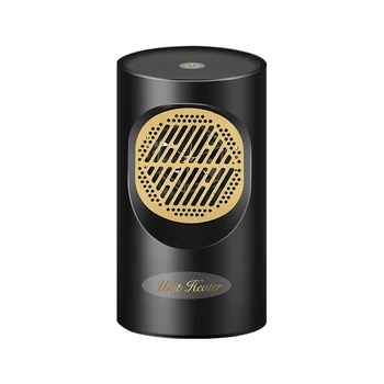 

Portable Elegant Table Unit Heater Air Cooler with Button / Touch Control Fast Heating