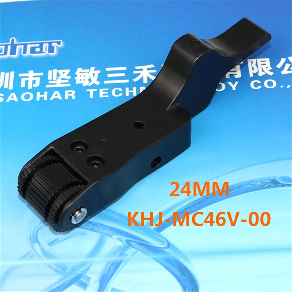 

Запчасти для фидера SS KHJ-MC46V-00 PO, рычаг ASSY 24 мм для yamaha