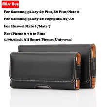 Универсальная Повседневная кожаная сумка для телефона, чехол для samsung galaxy Note 9, 8, S9, S8 Plus, A9, A8, C7, C9, Pro, C8, чехол на пояс, кобура