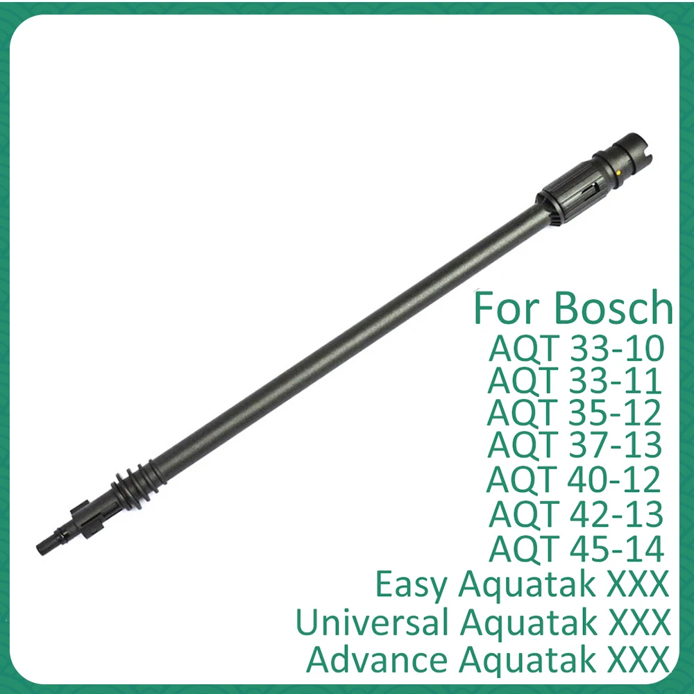 Форсунка для мойки высокого давления Bosch AQT Aquatak с регулируемым