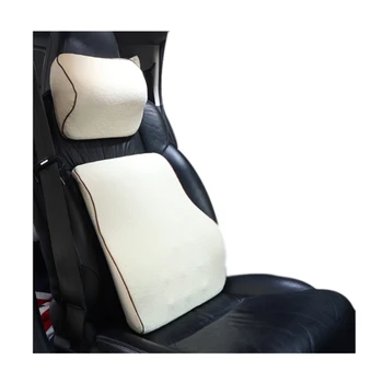 

Car headrest, headrest, car seat, waist, memory cotton, cervical neck pillow