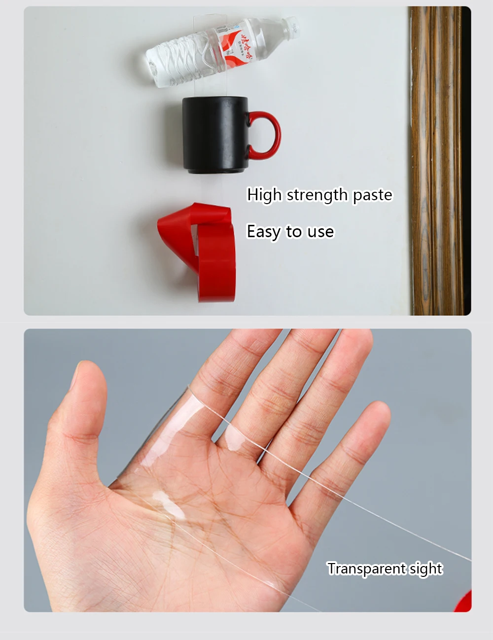 亚克力胶带-模板-恢复的_07