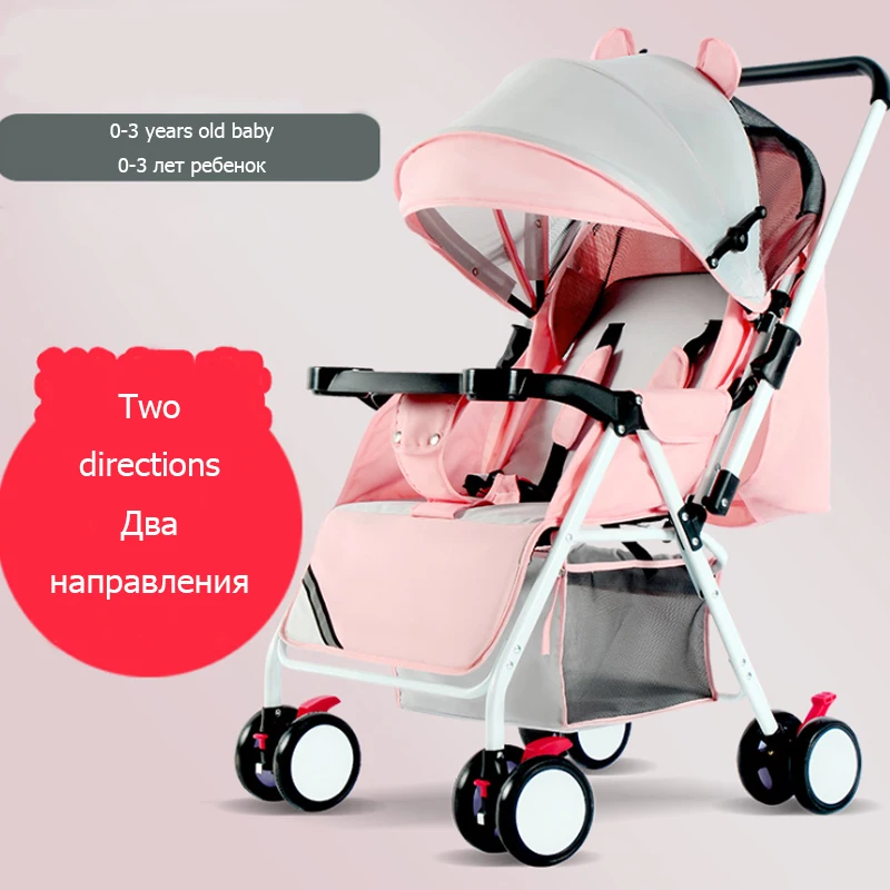 

Baby Stroller Pram Baby carriage Plane Lightweight Portable Travelling Children Pushchair Folding Stroller Suitable 4 Seasons