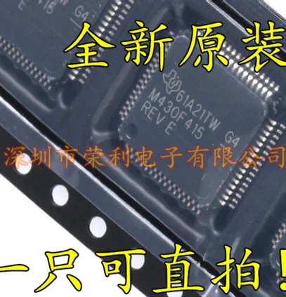10 шт./лот MSP430F415 MSP430F415IPMR LQFP64 16