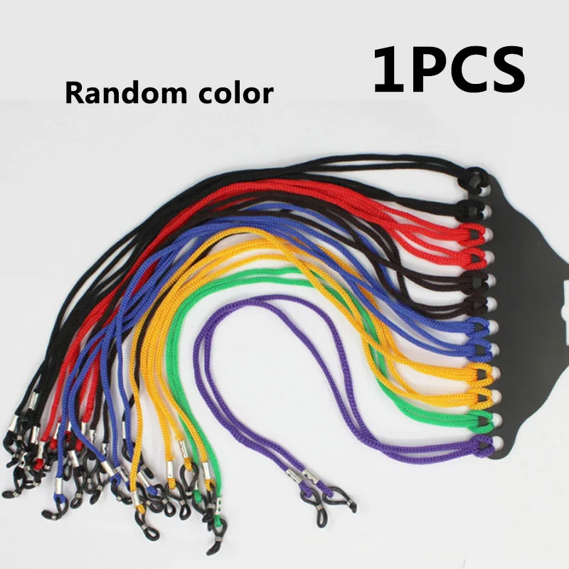 1PC Random Мода 1 шт. жемчуг бисером цепочка для солнцезащитных очков ношение шеи удерживающий шнур для шнурка для чтения очки держатель для очков Веревка - Цвет: 1PC Random